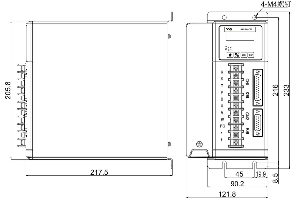 SSD200-50 安装尺寸.jpg
